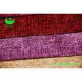 Chenille Sofa Fabric (BS7003)